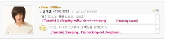 [14.07.11] Jonghyun and Minho’s UFO Replies  Ufo110714_jh1-4