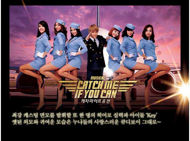 [28-1-2012][info] SHINee Key sẽ tham gia vào vở nhạc kịch đầu tiên của cậu ấy Catchme_key2